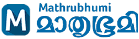 Mathrubhumi Daily